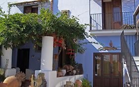 Agriturismo U Zu Peppino